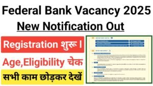 Federal Bank Associate Officer Vacancy 2025 