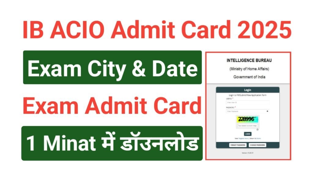 IB ACIO Exam Admit Card 2025