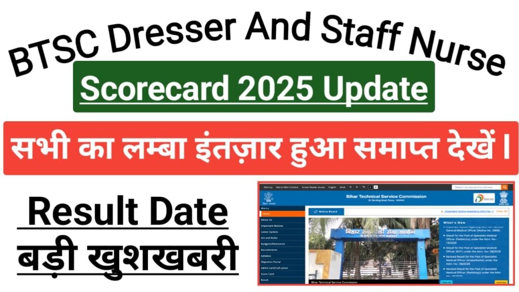 Bihar BTSC Dresser And Staff Nurse Scorecard 2025