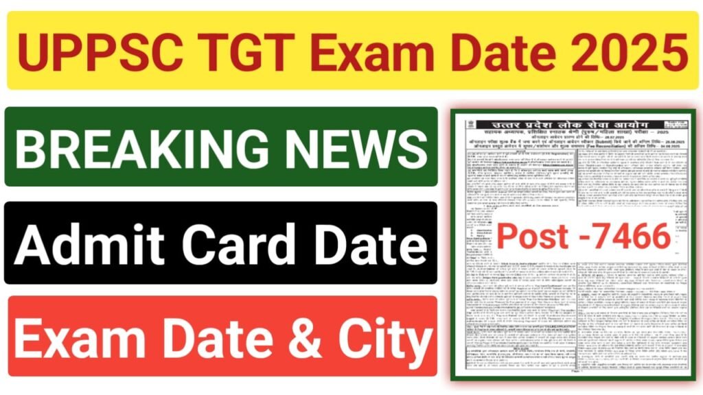 UPPSC TGT Exam Admit Card 2025