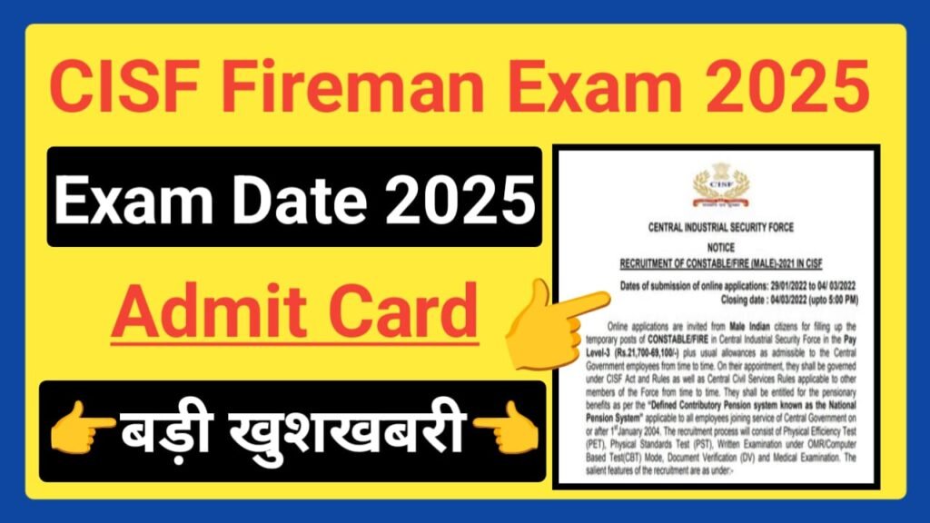 CISF Constable Fireman Exam Notification 2025