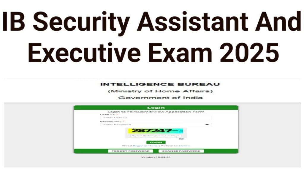 IB Security Assistant and Executive Admit Card 2025