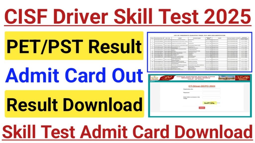 CISF Skill Test Driver Admit Card 2025