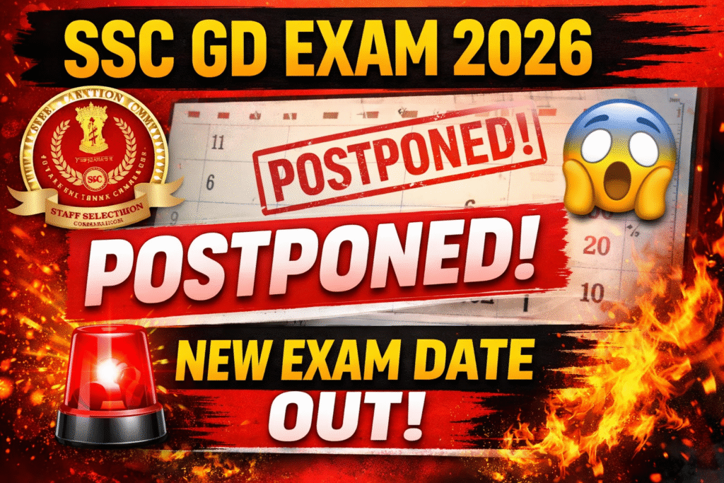 SSC Constable GD Exam Postponed 2026