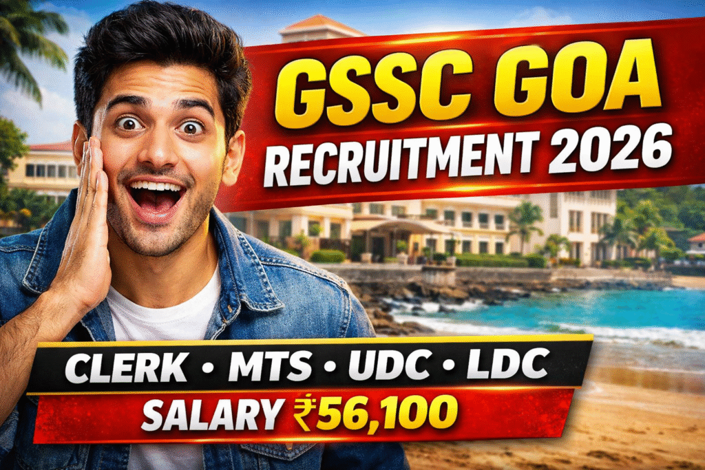 GSSC Goa Recruitment 2026